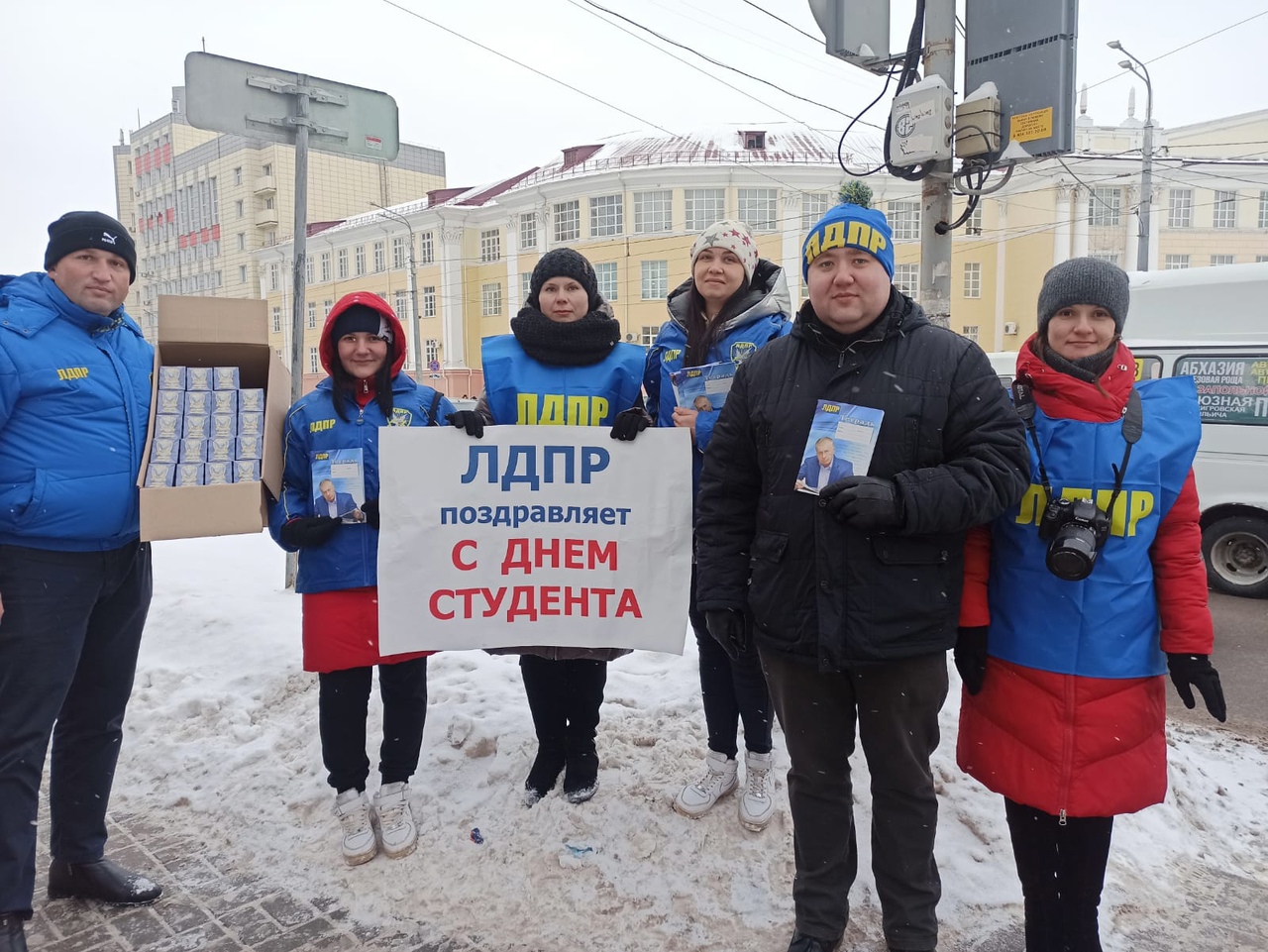 Курск день студента