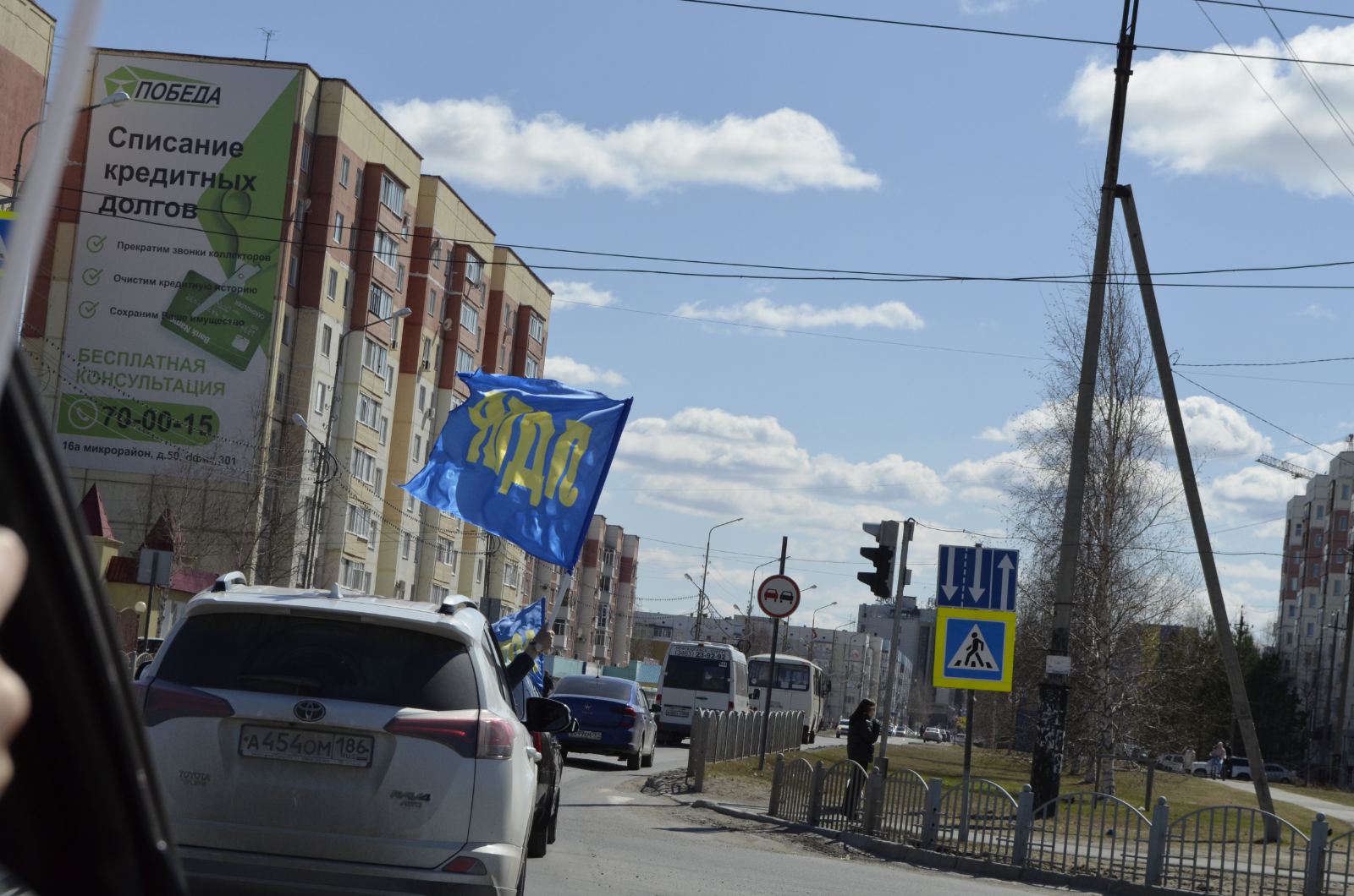 Все говорят что старость не радость и вот на висках у меня седина на висках