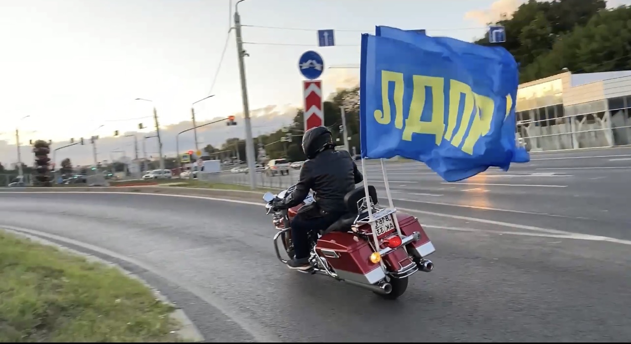 День рождения мотоцикла 29 августа