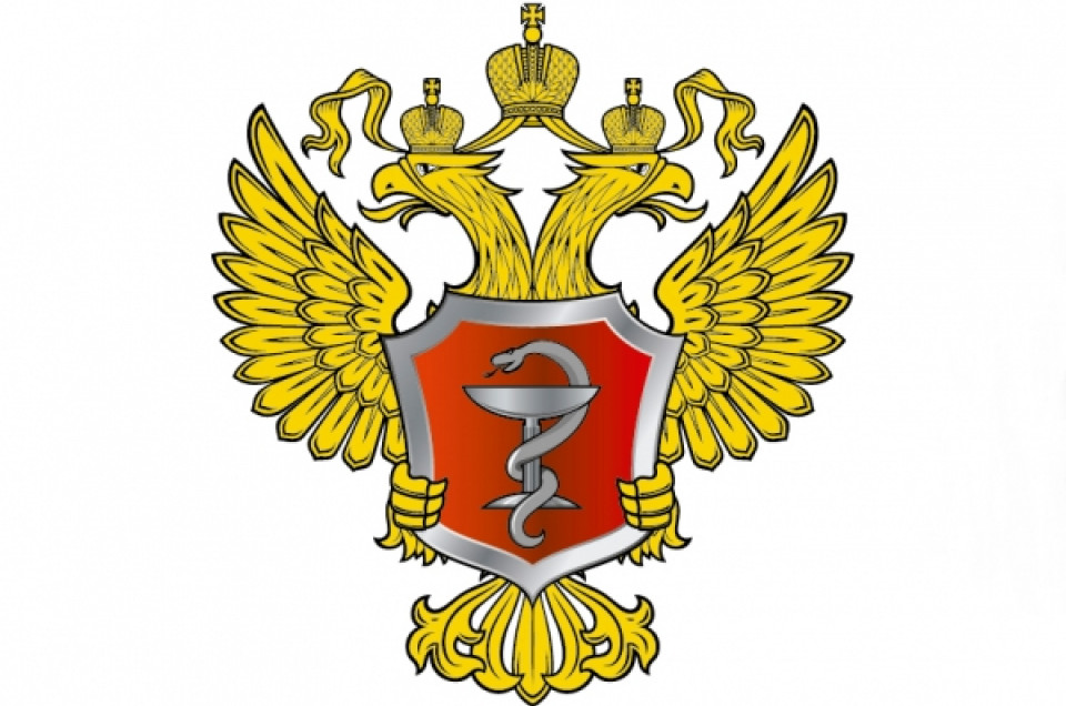 11 марта – день работников органов наркоконтроля