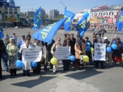 Курское отделение ЛДПР сказало НЕТ платным школам, больницам и росту цен!