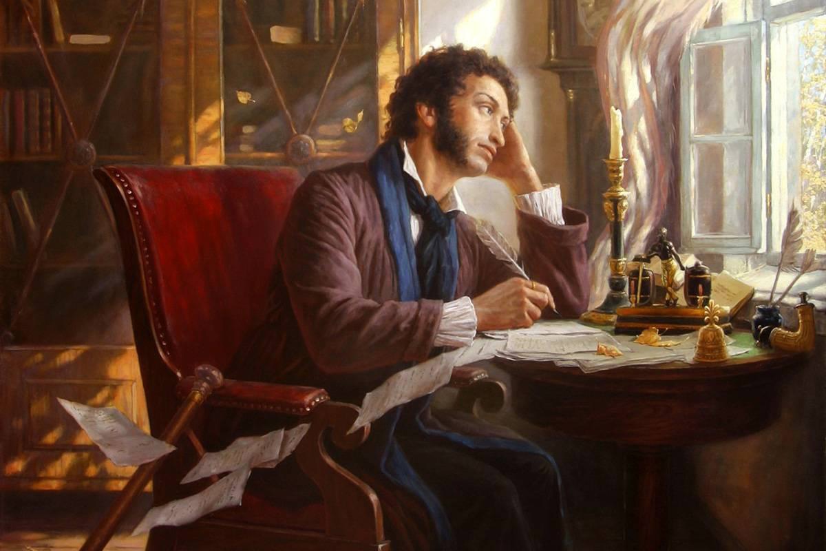Пушкин в Твери картина