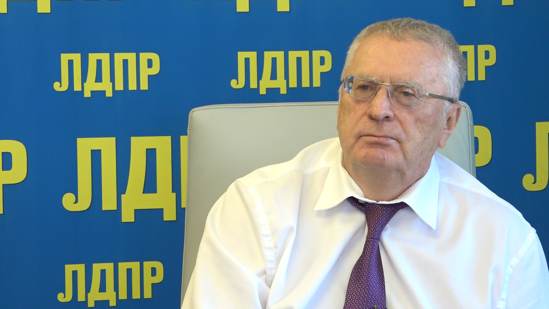 Председатель лдпр. Председатель партии лдпр. Партия лдпр слуцкий. Лидер партии лдпр. Лидер партии лдпр.