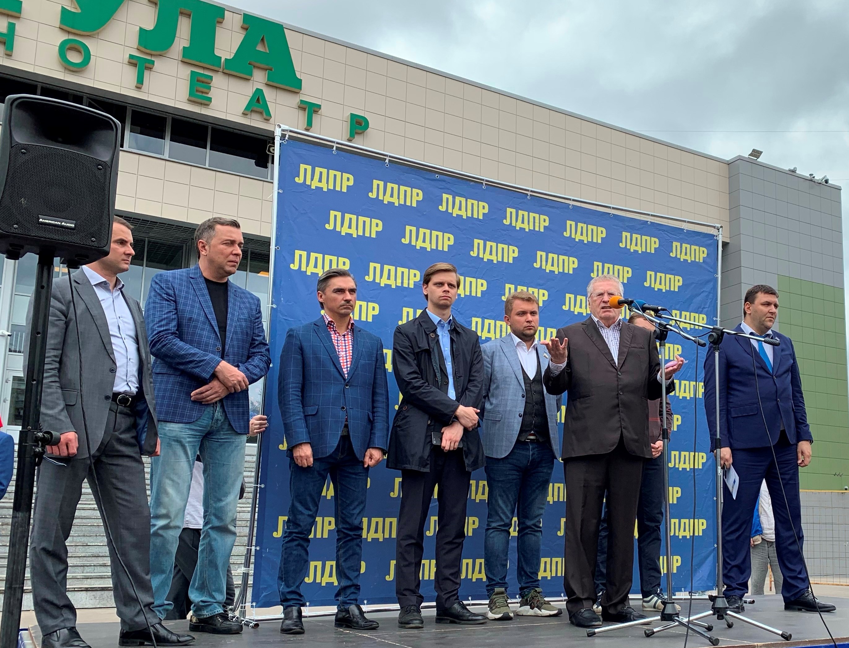 Кандидаты в депутаты МГД от ЛДПР не боятся критиковать чиновников