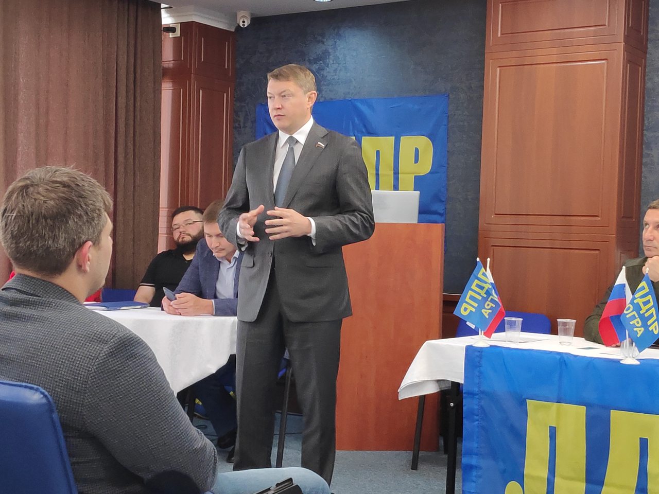 Евгений Марков посетил конференцию ЛДПР в Сургуте (ХМАО-Югра)