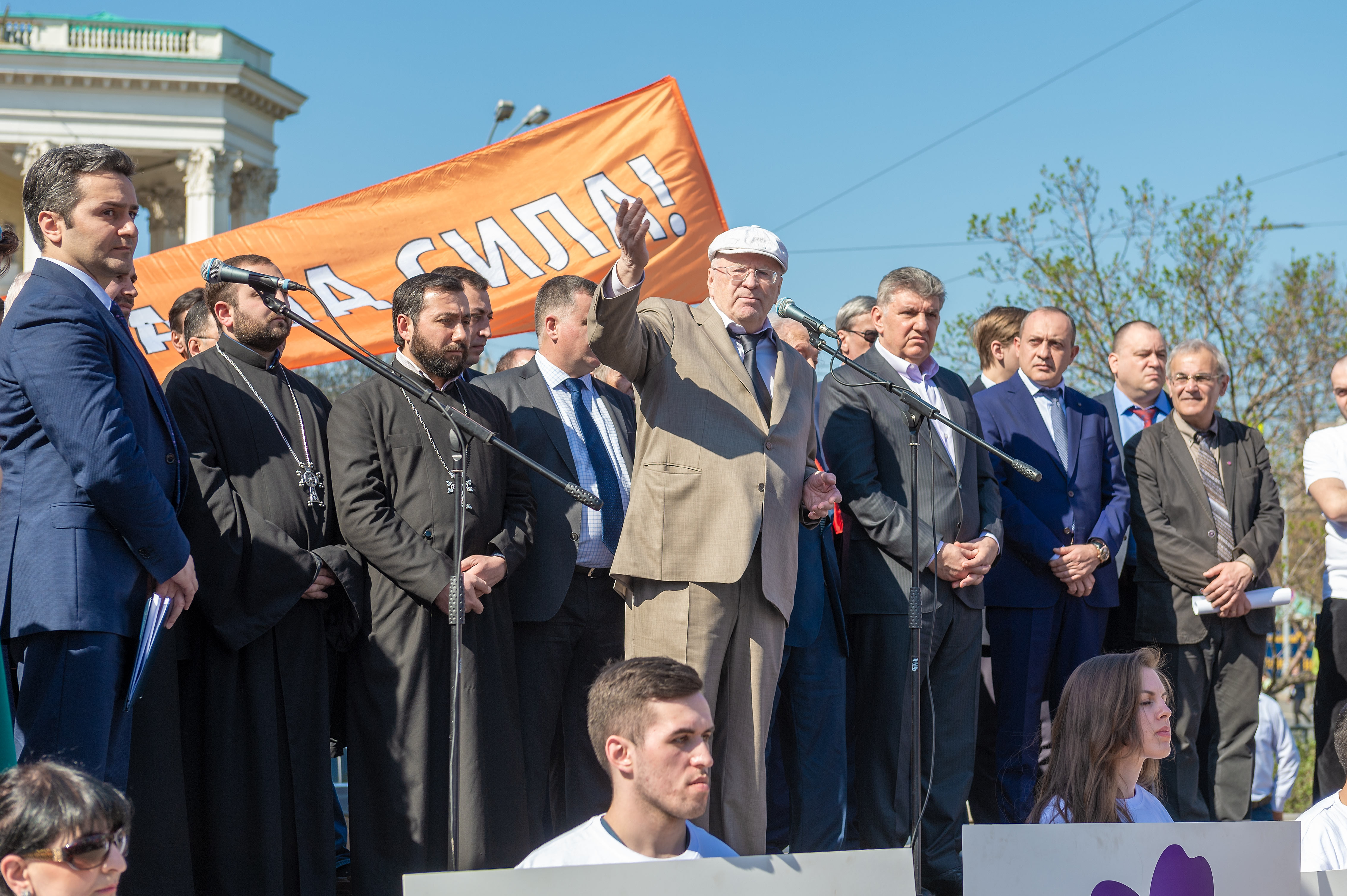 Лидер ЛДПР: нельзя торговать честью, совестью и памятью целого народа