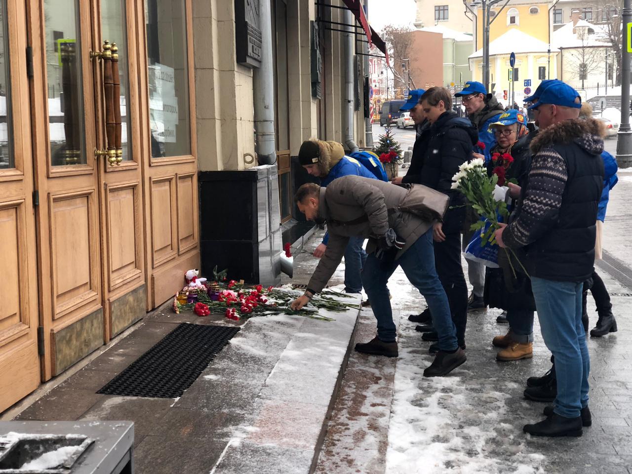 ЛДПР не осталась равнодушной к трагедии в Магнитогорске