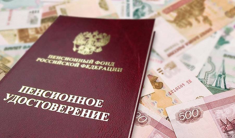 ЛДПР: число получателей страховых пенсий можно увеличить