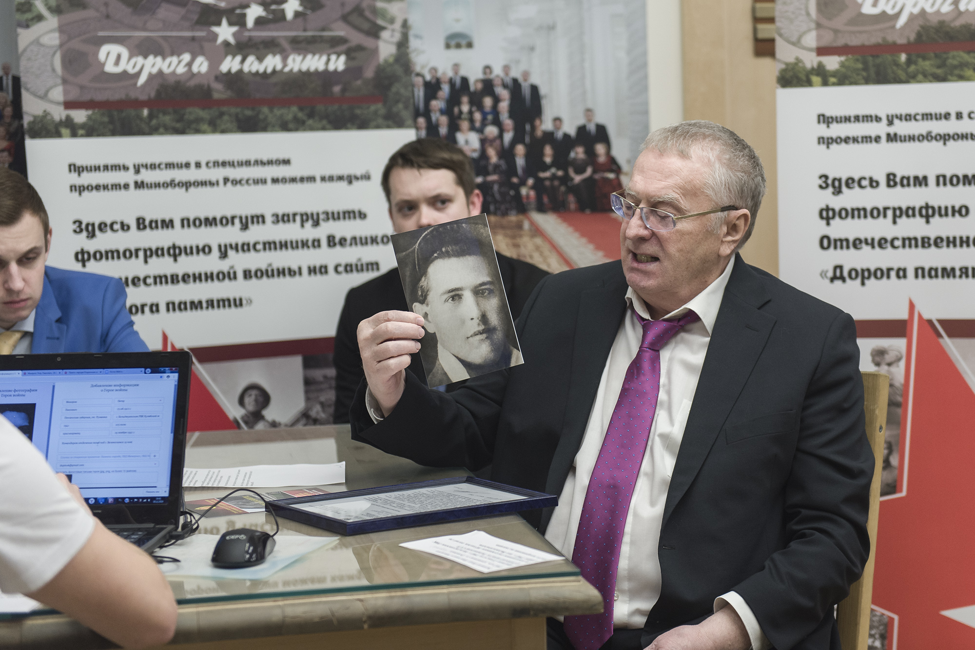 Имя родного дяди Владимира Жириновского увековечат в галерее Славы Минобороны РФ