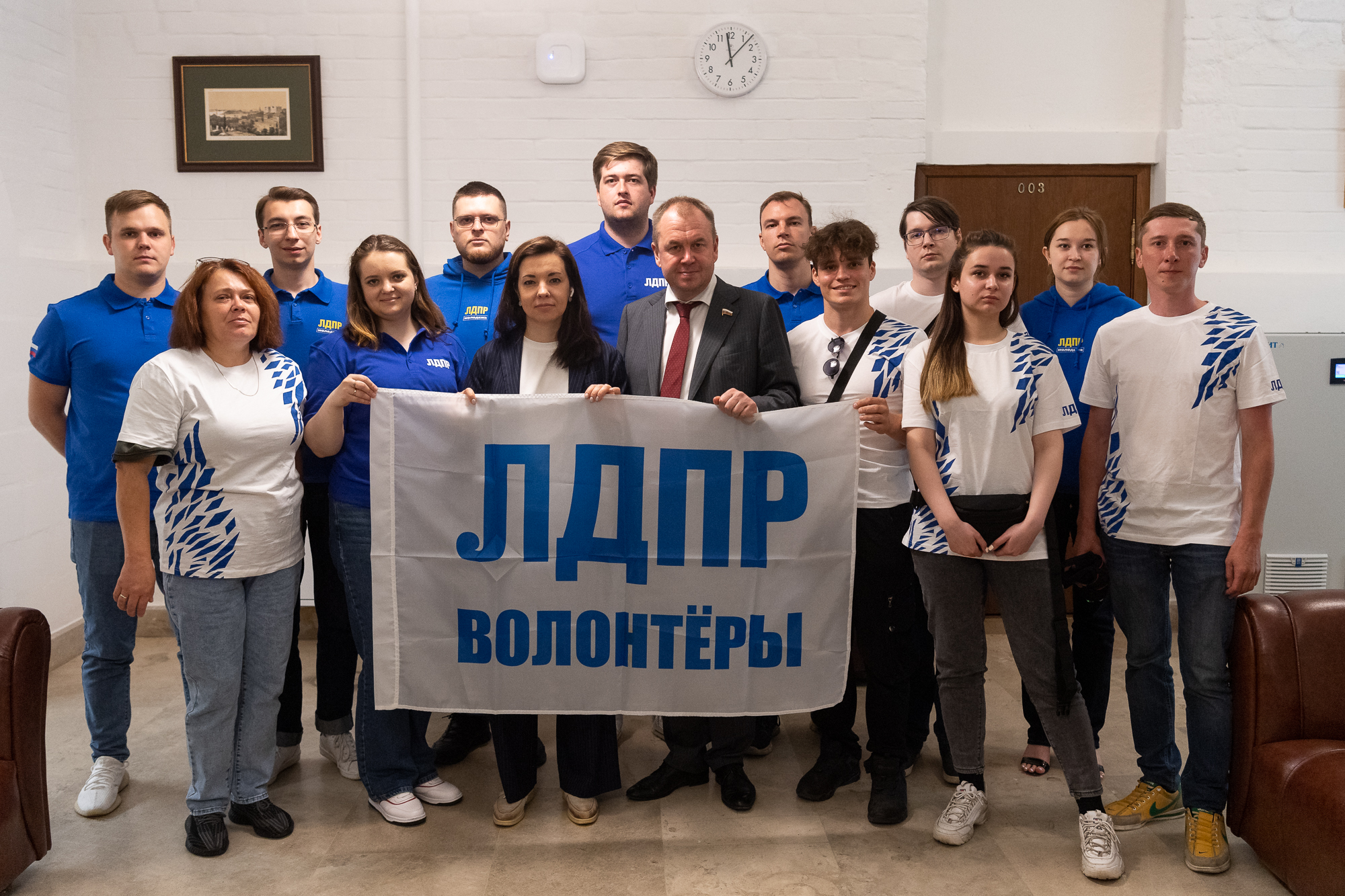 Проект стасик против