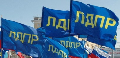 1 мая по всей стране пройдут акции ЛДПР