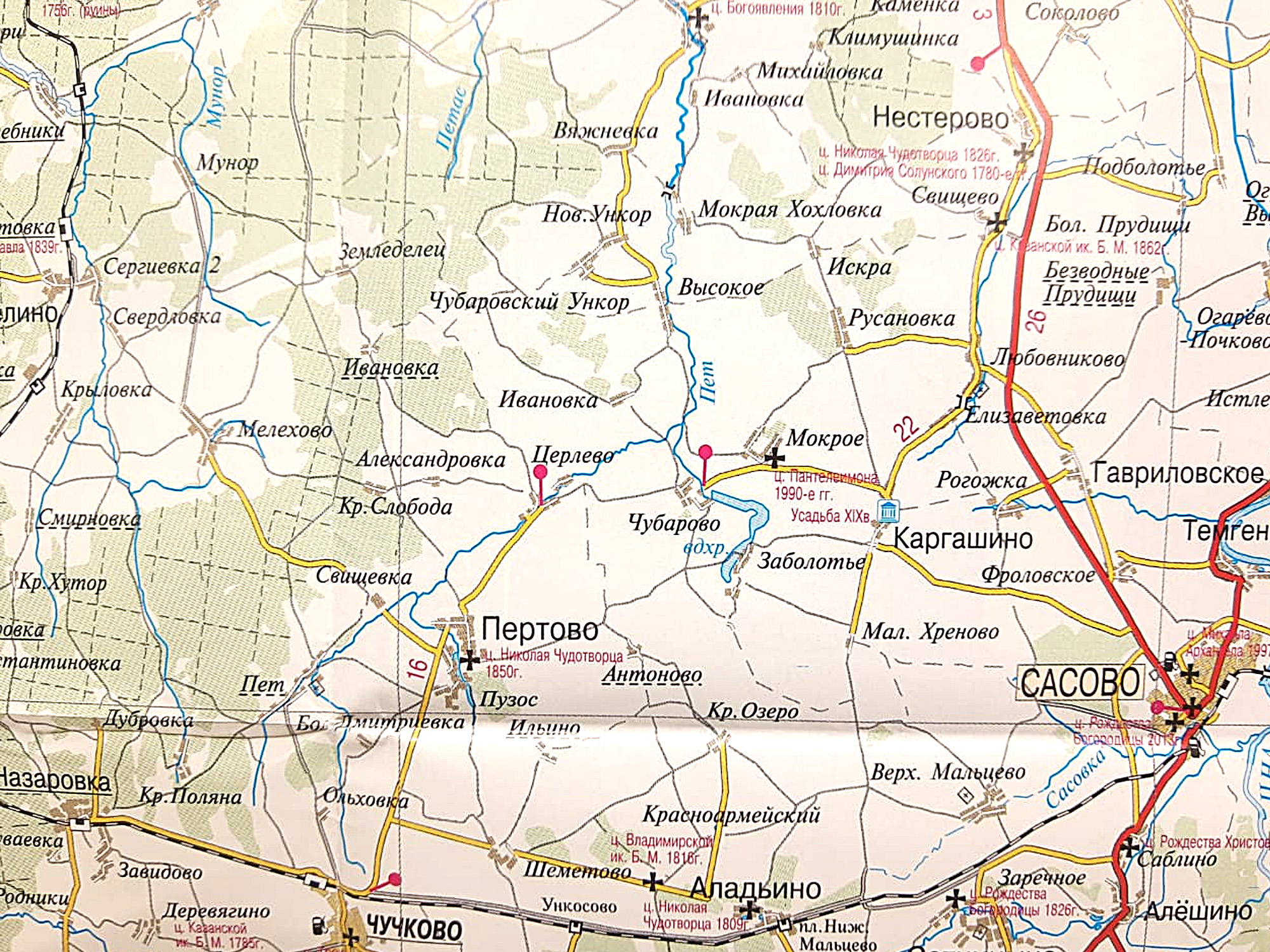 Карта Чучковского района Рязанской области