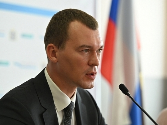 Всех жителей Хабаровского края объединяет любовь к нему, убеждён Михаил Дегтярёв