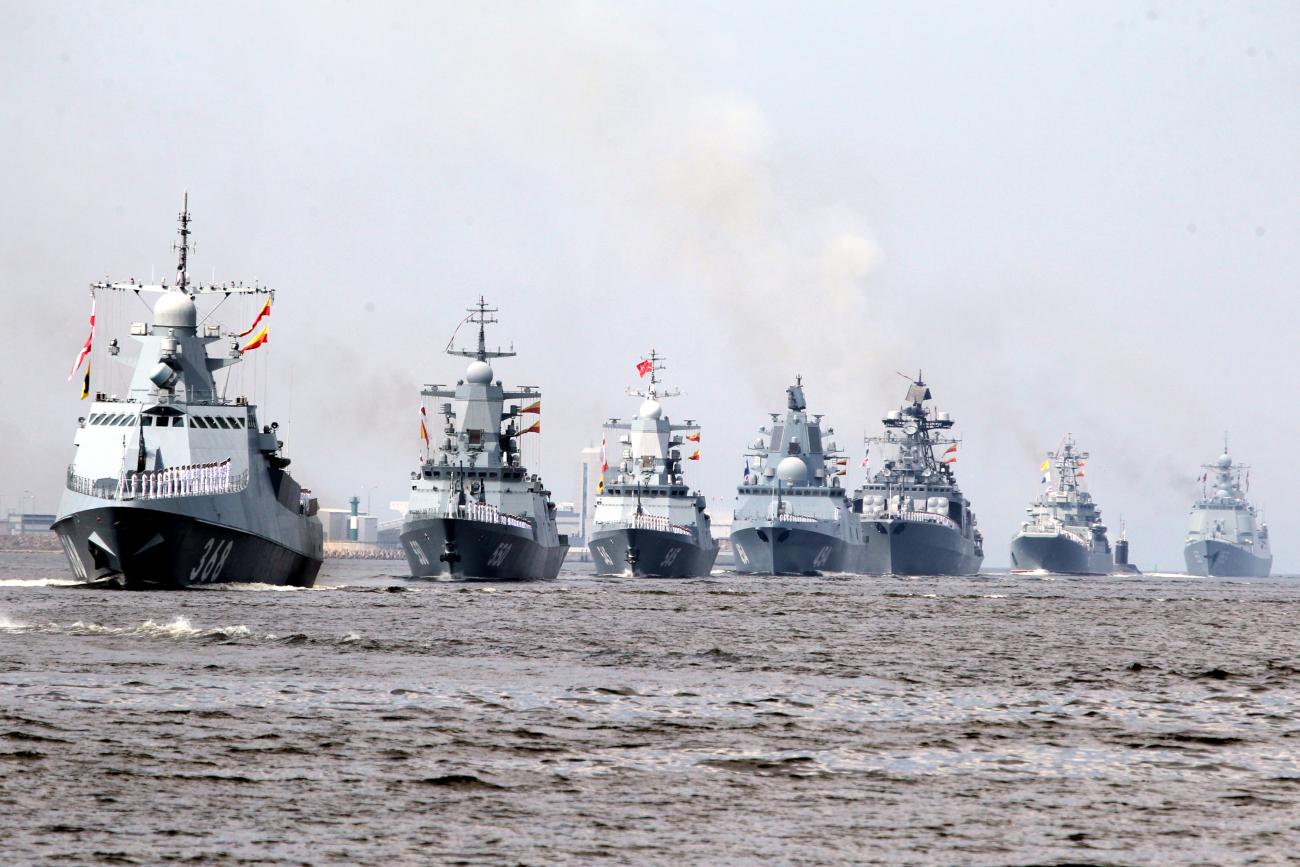 Эскадра ВМФ России