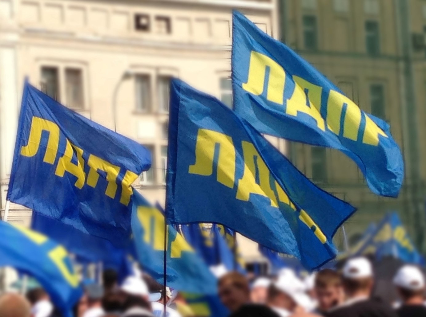 На вопросы ЛДПР надо отвечать!
