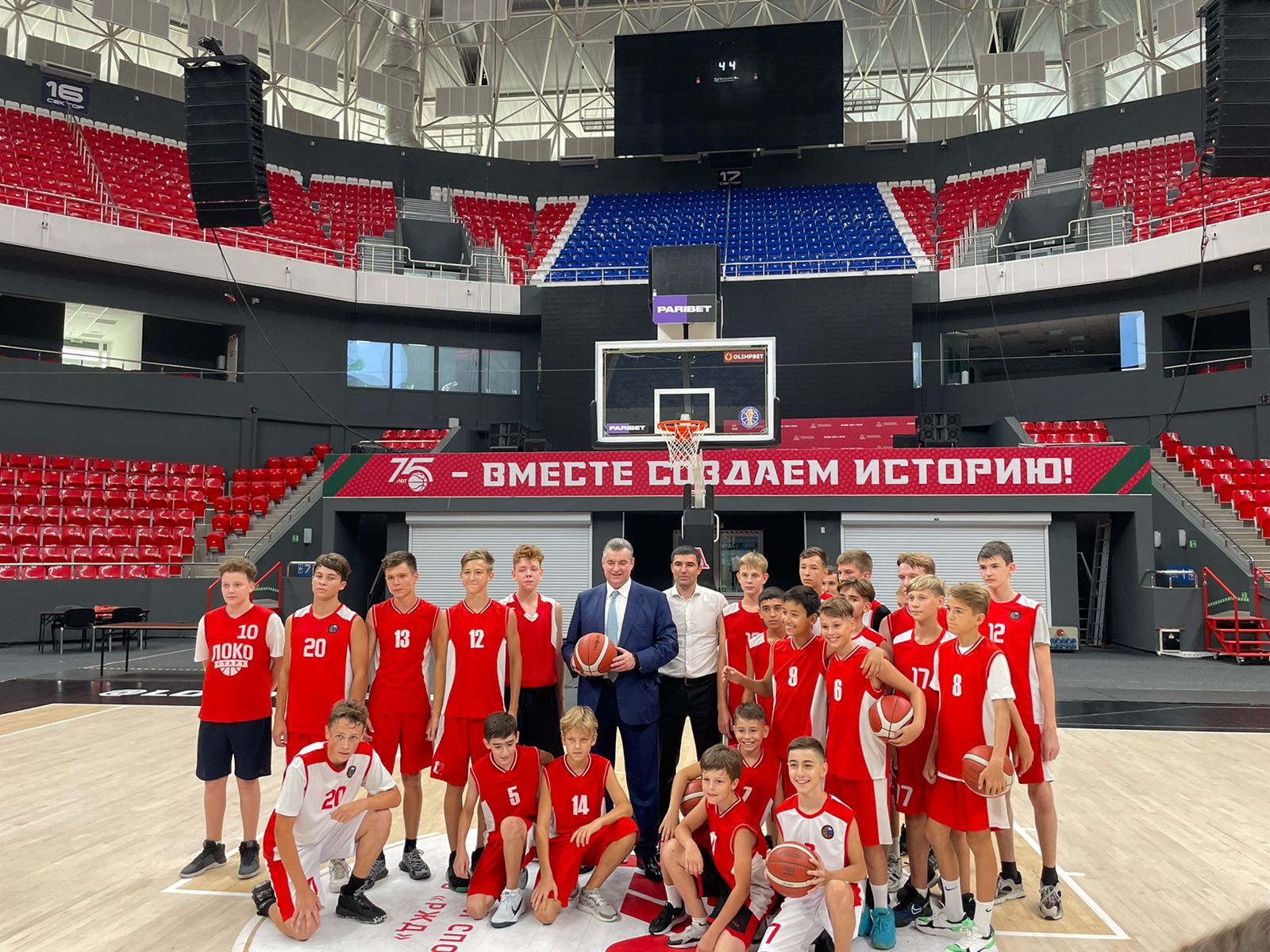 Спортивный город краснодар. Спорткомплексу «город спорта Краснодар.