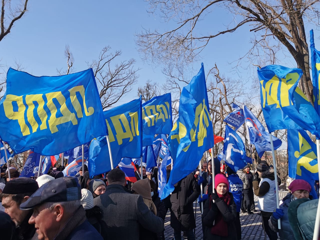 Митинги в поддержку украины. Митинг ЛДПР. Демонстрации в поддержку России. Митинги в России.
