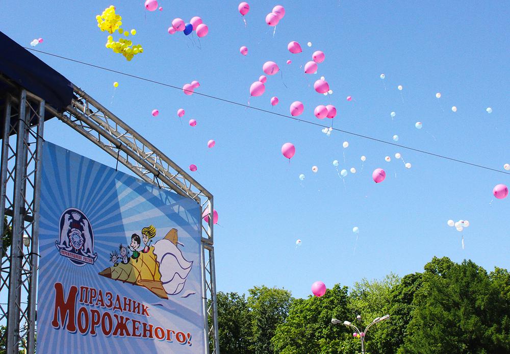 Владимир Жириновский подарит всем желающим мороженое от ЛДПР