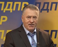 Владимир Жириновский пригласил главу Ливии в Москву