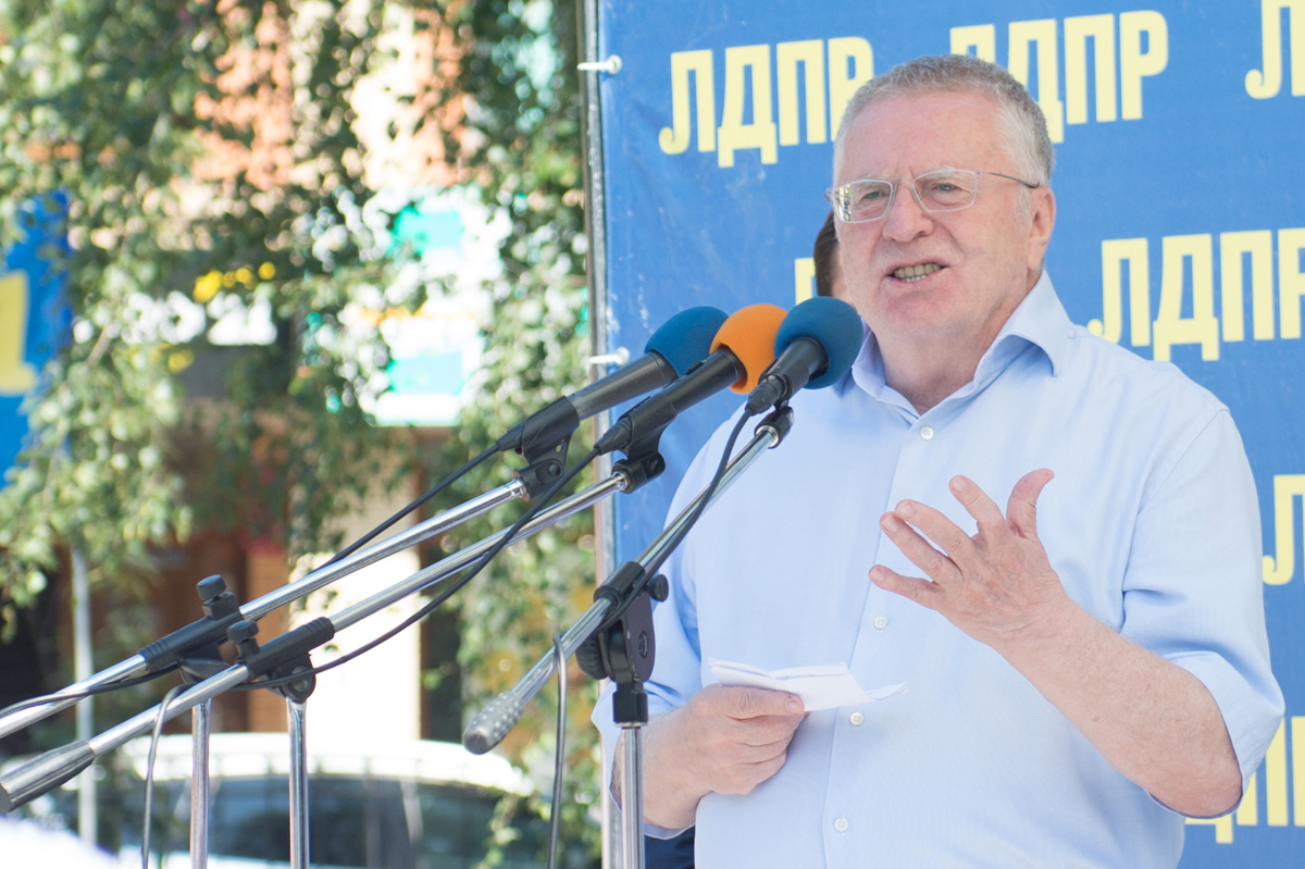 Председатель партии лдпр. Председатель партии лдпр. Председатель партии лдпр. Председатель лдпр. Председатель партии лдпр.