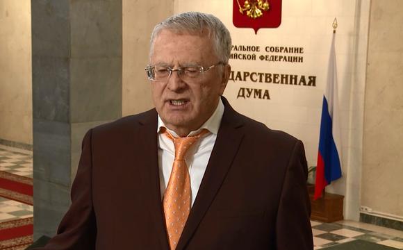 Владимир Жириновский: то, что делает США, является мягкой формой давления на Россию