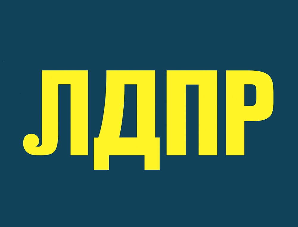 Республика Адыгея готовится к выборам!