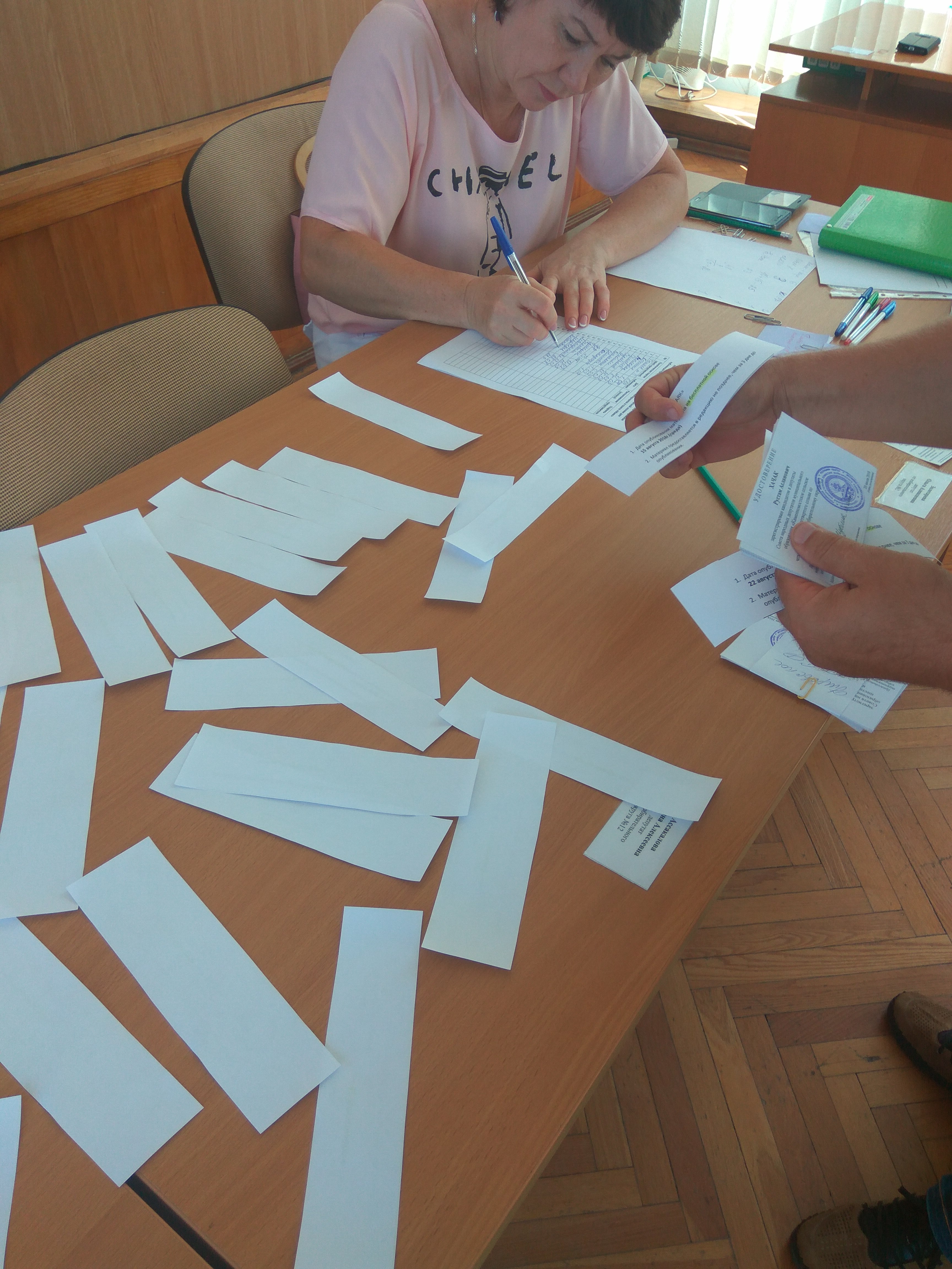 Жеребьевка на бесплатную публикацию предвыборных агитационных материалов в газете "Маяк"