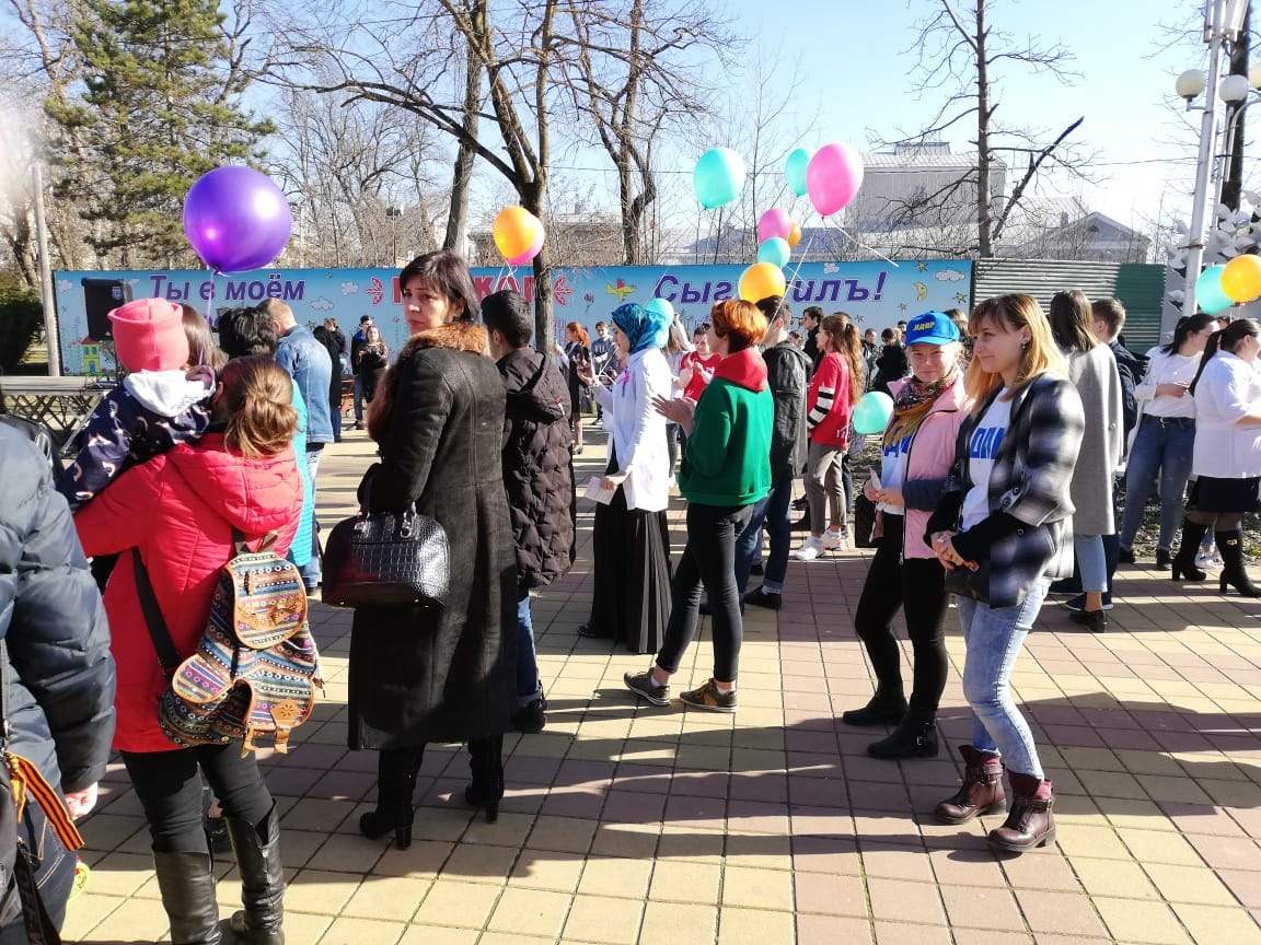 Акция «Поддержим друг друга» приуроченной к Всемирному дню борьбы с онкологией