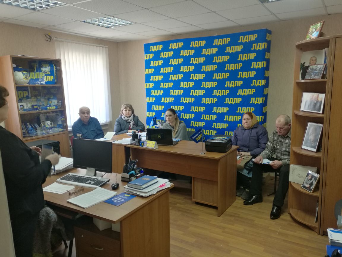 Обучение наблюдателей.