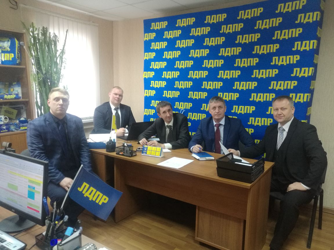 Собрания предвыборного штаба
