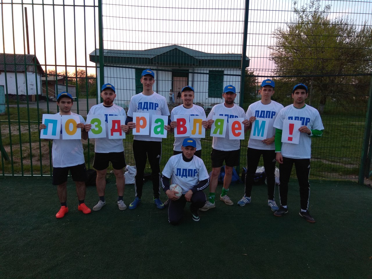 С Днем Рождения Владимир Вольфович!