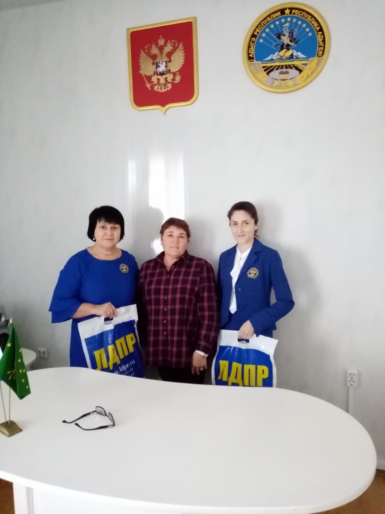 ДЕНЬ РАБОТНИКОВ ОРГАНОВ ЗАГСА