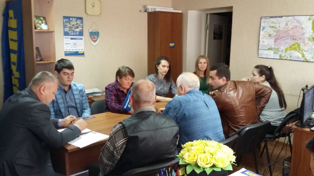X Конференция Адыгейского регионального отделения ЛДПР - Либерально - демократической партии России