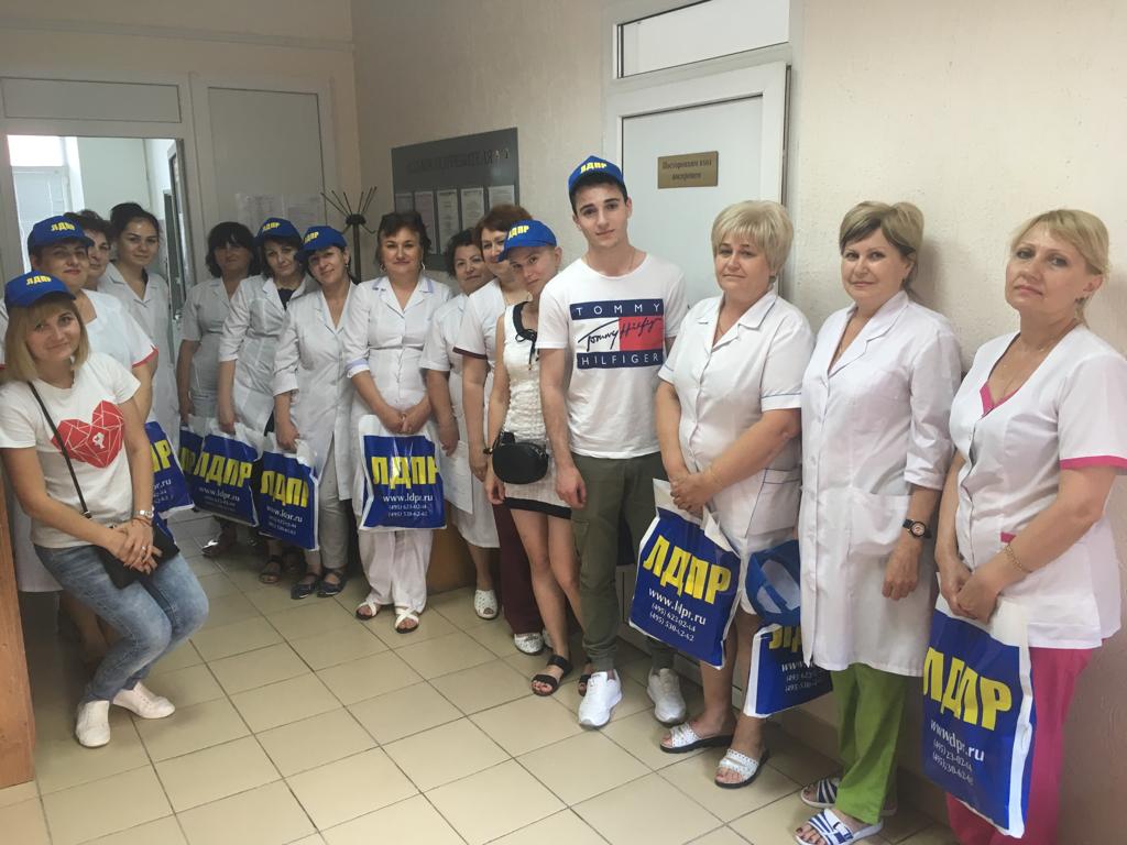 День медицинского работника