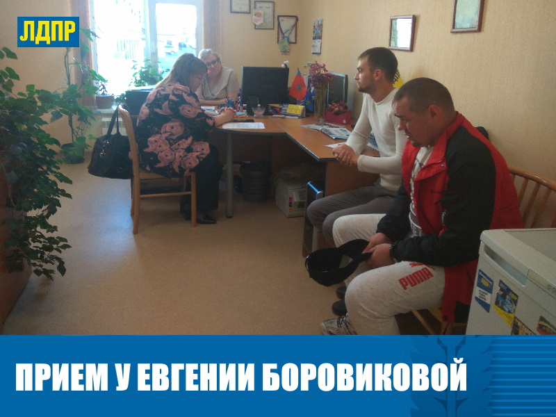 О ДОЛГАХ, ПРЕДСЕДАТЕЛЯХ И БЕЗДОМНЫХ ЖИВОТНЫХ