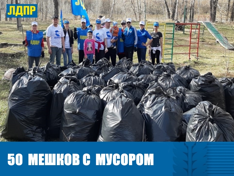 СУББОТНИК В АНДРЕЕВСКОМ СКВЕРЕ