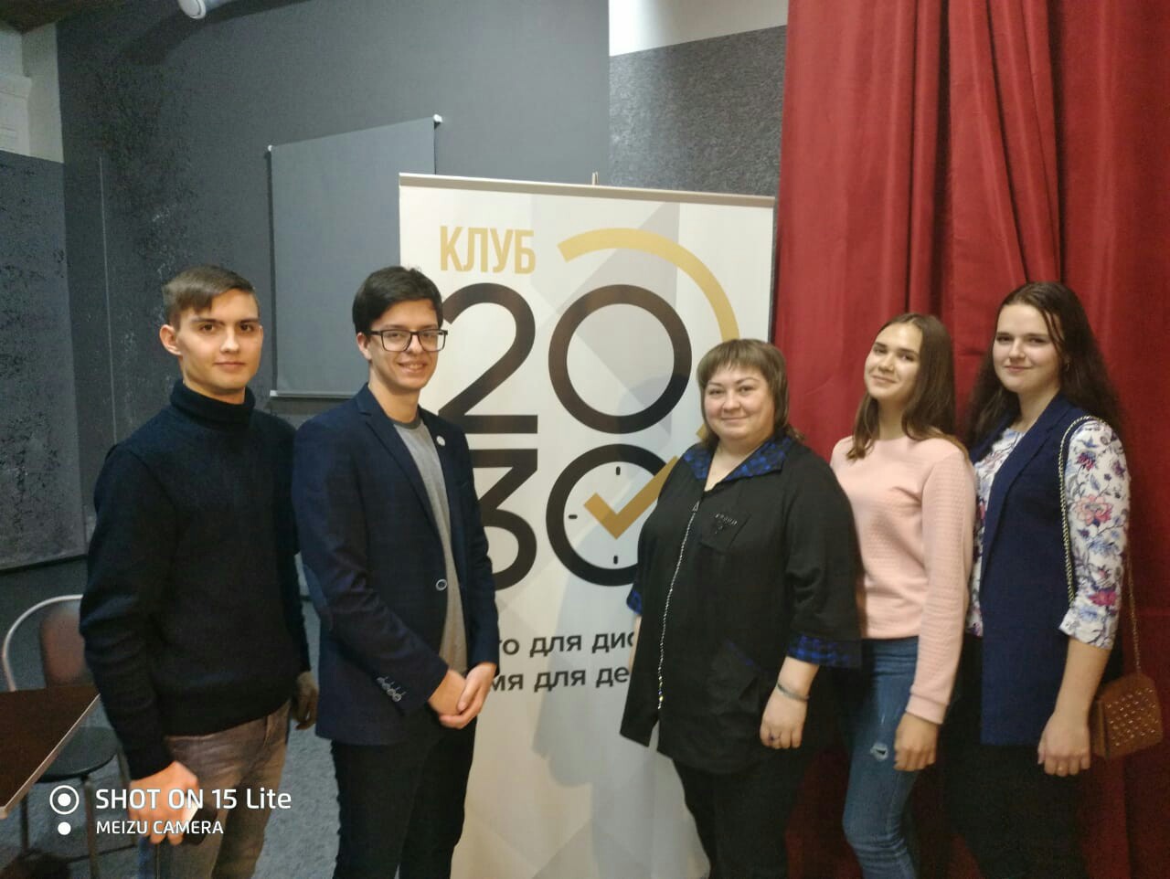 «ТЕПЛЫЙ ПОЛИТИЧЕСКИЙ ЦИКЛОН»: О ПЕРЕМЕНАХ ПОСЛЕ ПРИХОДА ТОМЕНКО