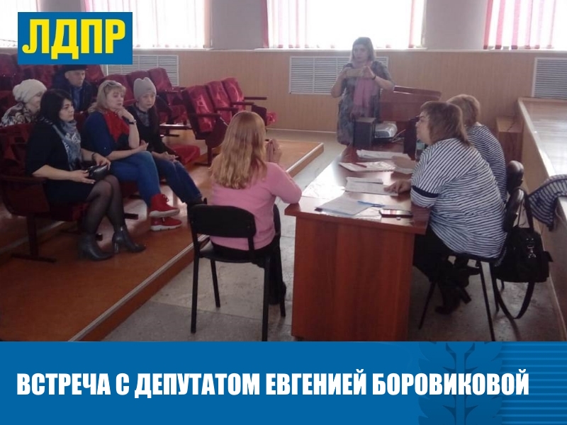 ПРО УВОЛЬНЕНИЯ, ЛЕКАРСТВА И ПАТРИОТИЗМ