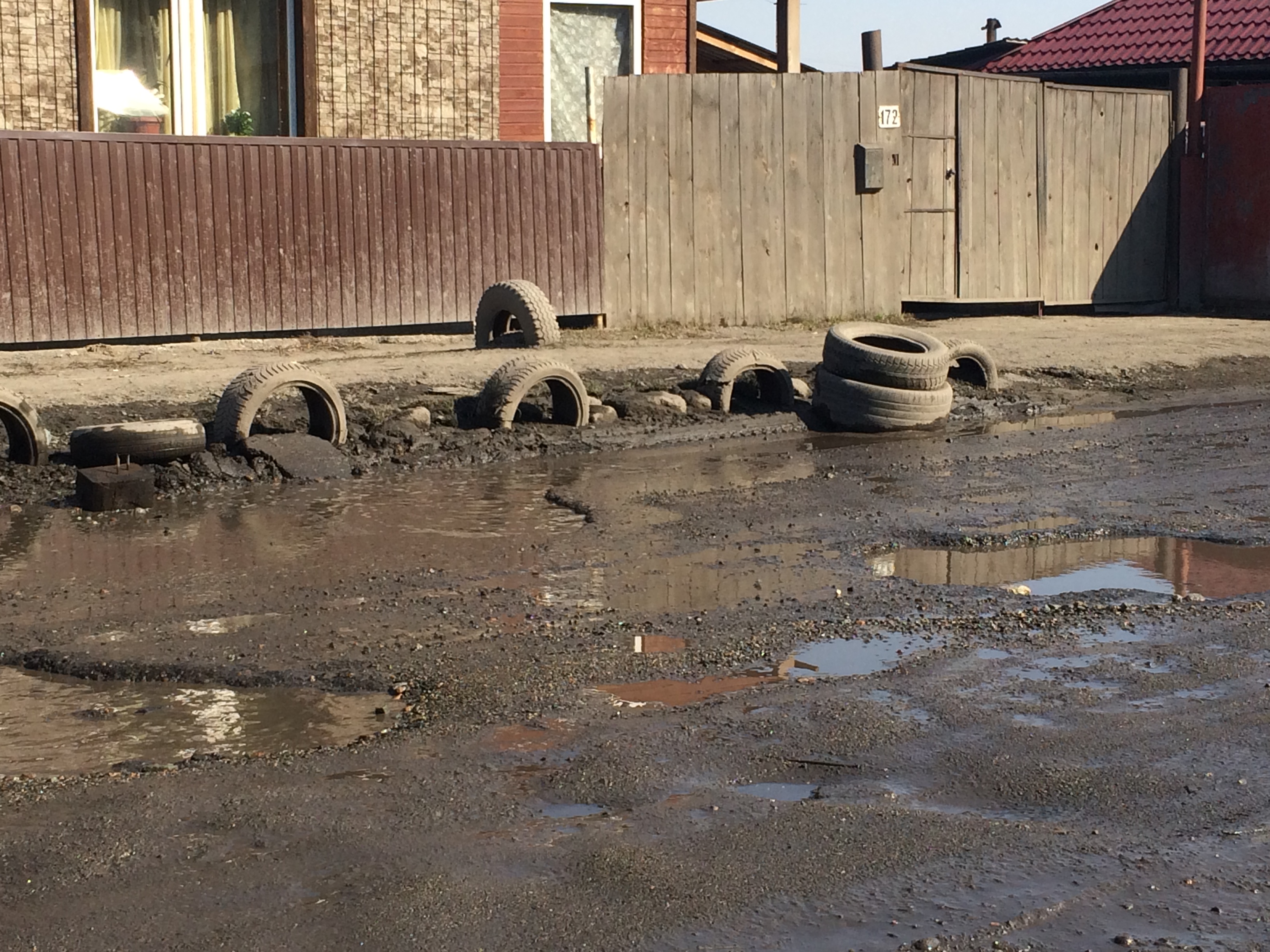 ОПРОВЕРЖЕНИЕ