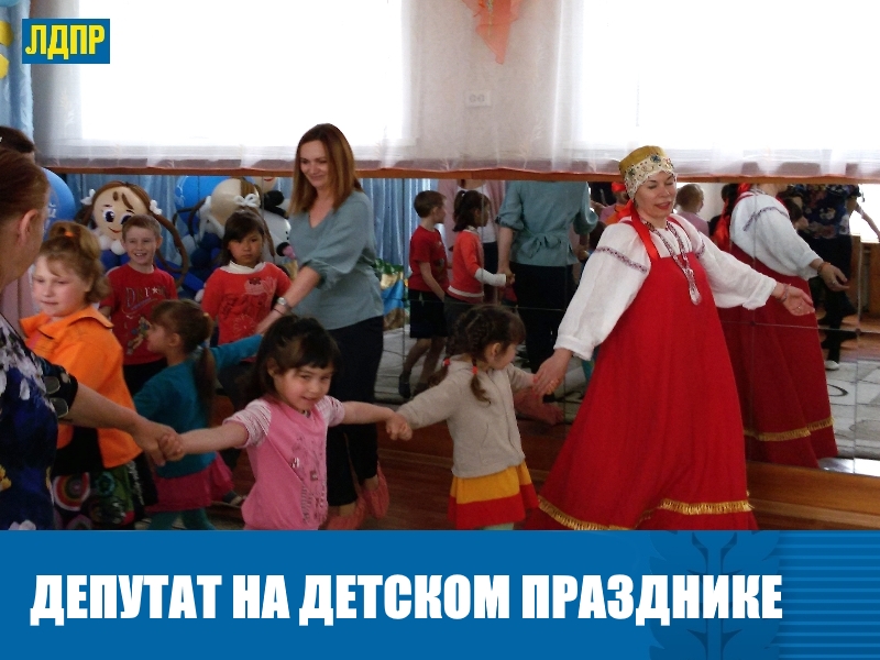 БЛАГОТВОРИТЕЛЬНОСТЬ В БИЙСКЕ