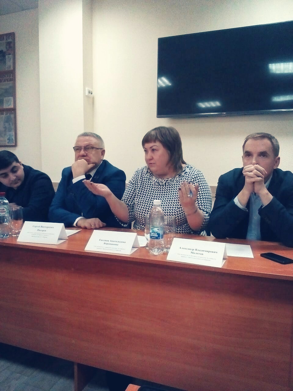 ДЕПУТАТЫ ОБСУДИЛИ СИСТЕМУ «МОБИЛЬНЫЙ ИЗБИРАТЕЛЬ»