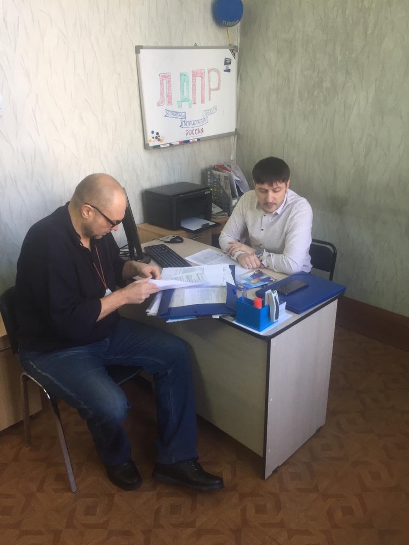 Депутат ЛДПР в Бийской Думе Комаров провёл приём граждан