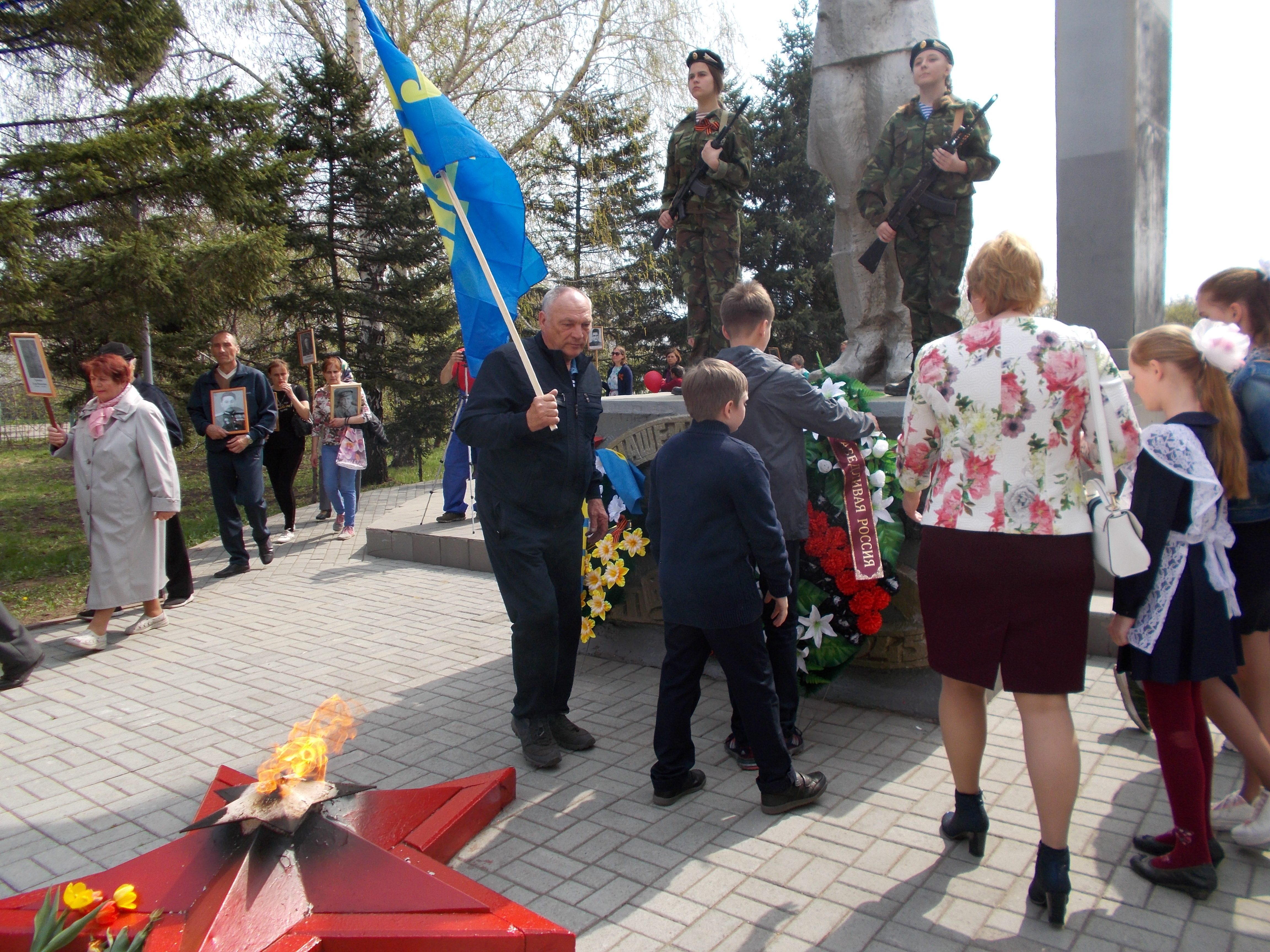 ДЕНЬ ПОБЕДЫ