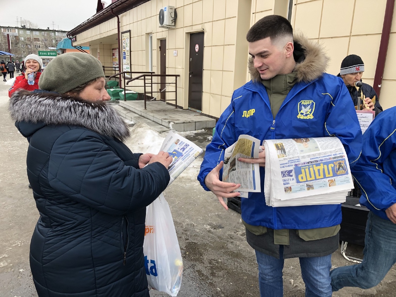 ВСЕМ ГАЗЕТУ ЛДПР!