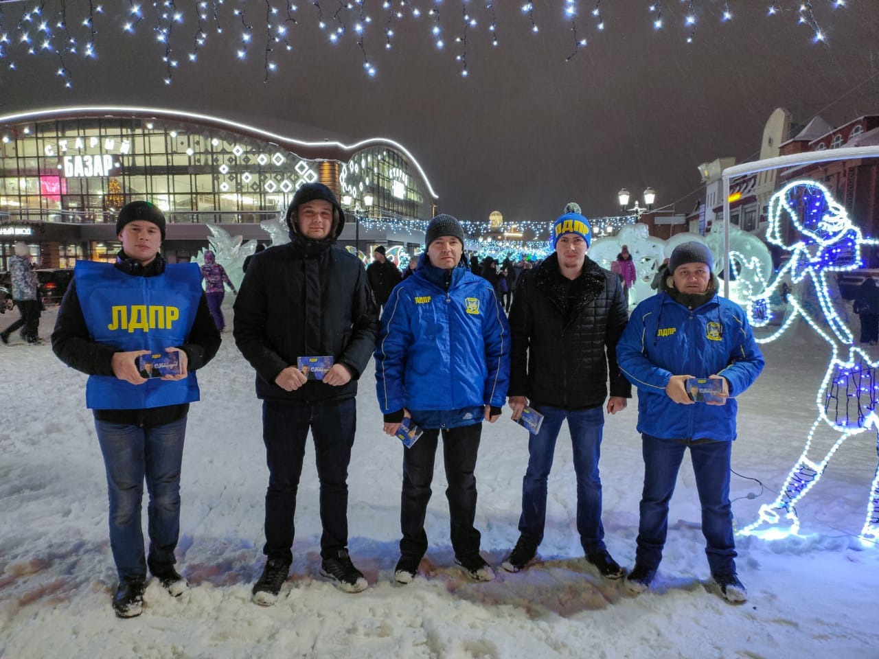 300 ОТКРЫТОК ОТ ВЛАДИМИРА ЖИРИНОВСКОГО!