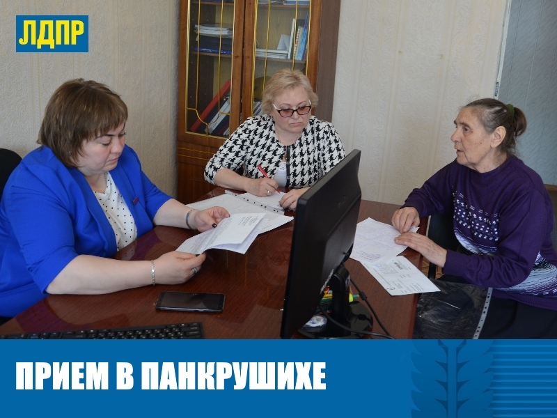 ЗЕМЛЯ ПОД ВОДОЙ: НУЖНО ЛИ ПЛАТИТЬ НАЛОГ?