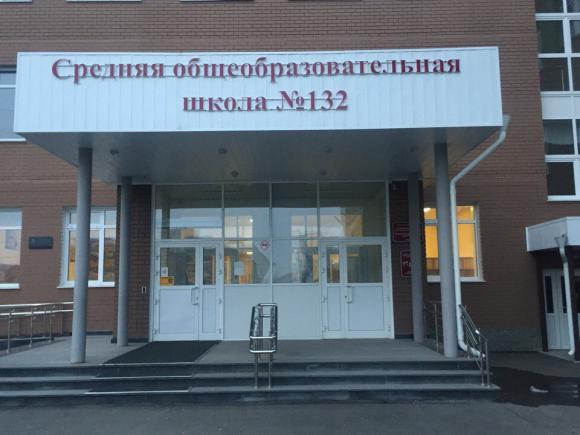 500 рублей на табличку: чиновники хотят «размножить» барнаульскую школу и не потратиться