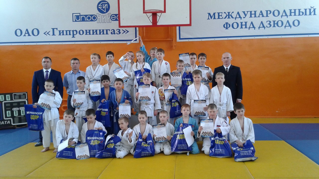 Подарки для дзюдоистов