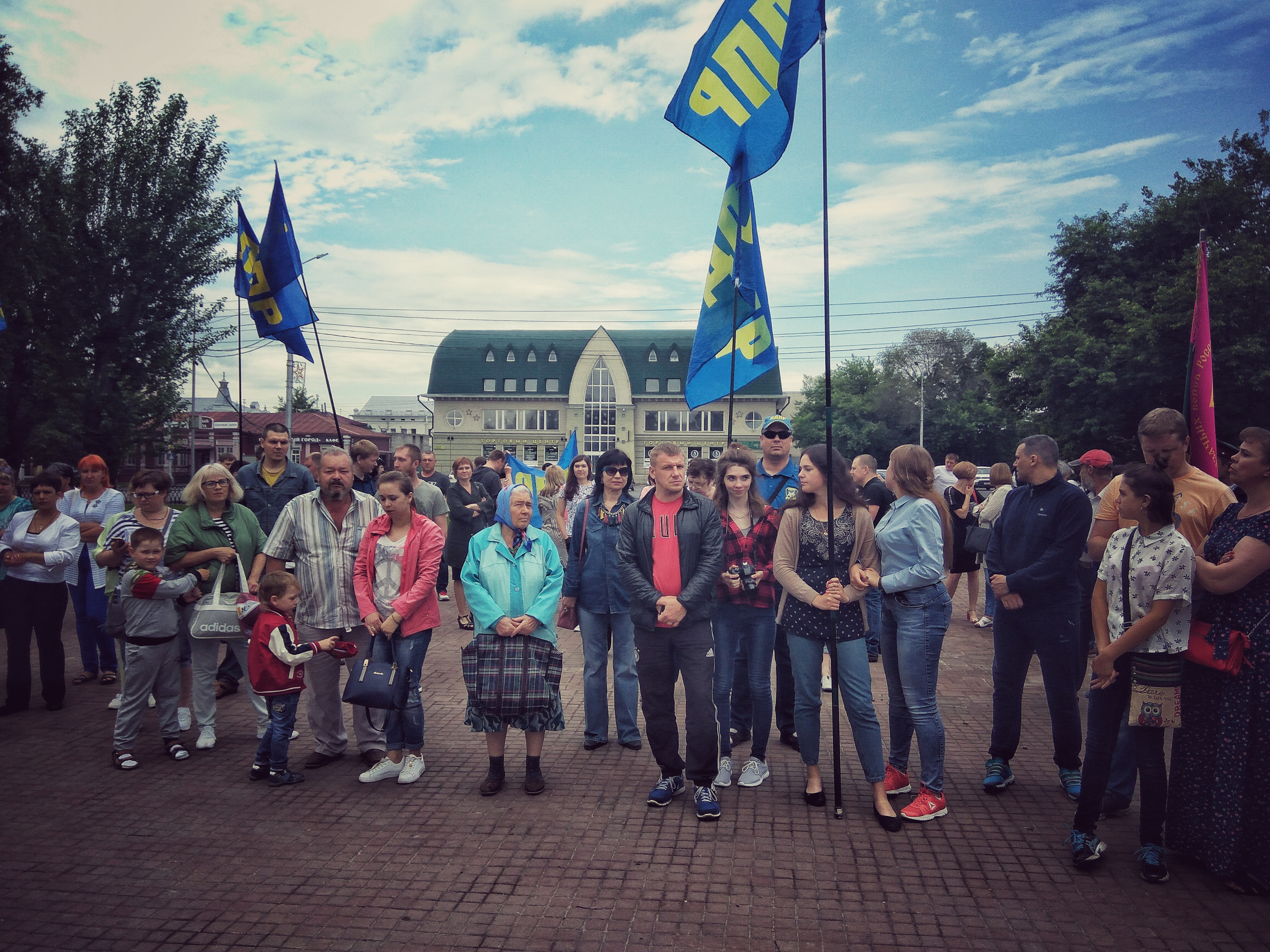 На митинге ЛДПР обсудила губернаторские выборы и пенсионный возраст