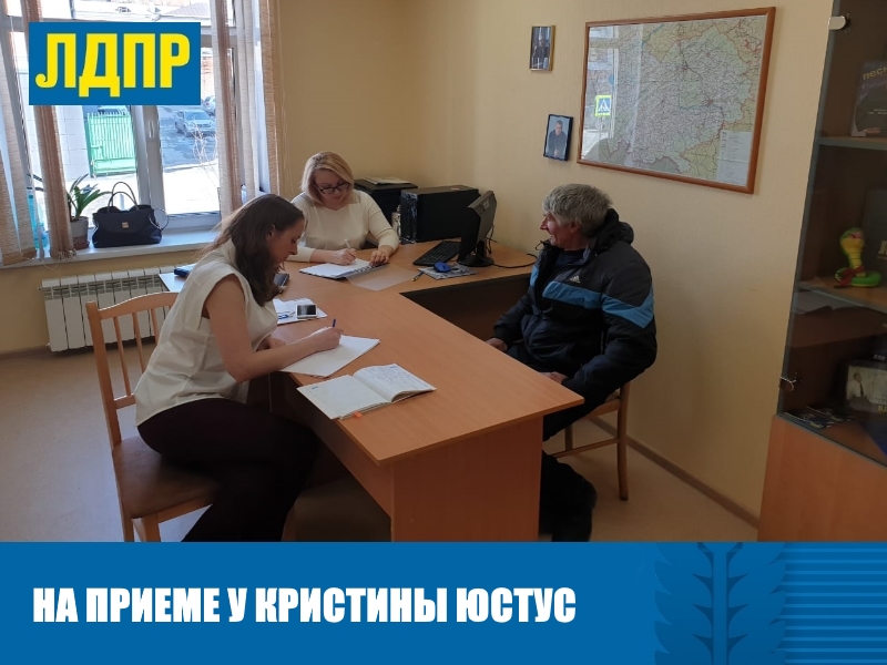 ДОЛГ. СЕМЬ ЛЕТ СПУСТЯ.